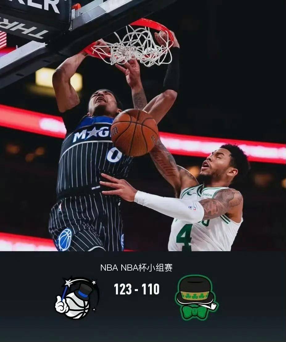 今晨上海久事备战欧超杯奥兰多魔术围绕CBA季后赛完成体检，今晨圣安东尼奥马刺遗憾出局看傻球迷的简单介绍开云下载