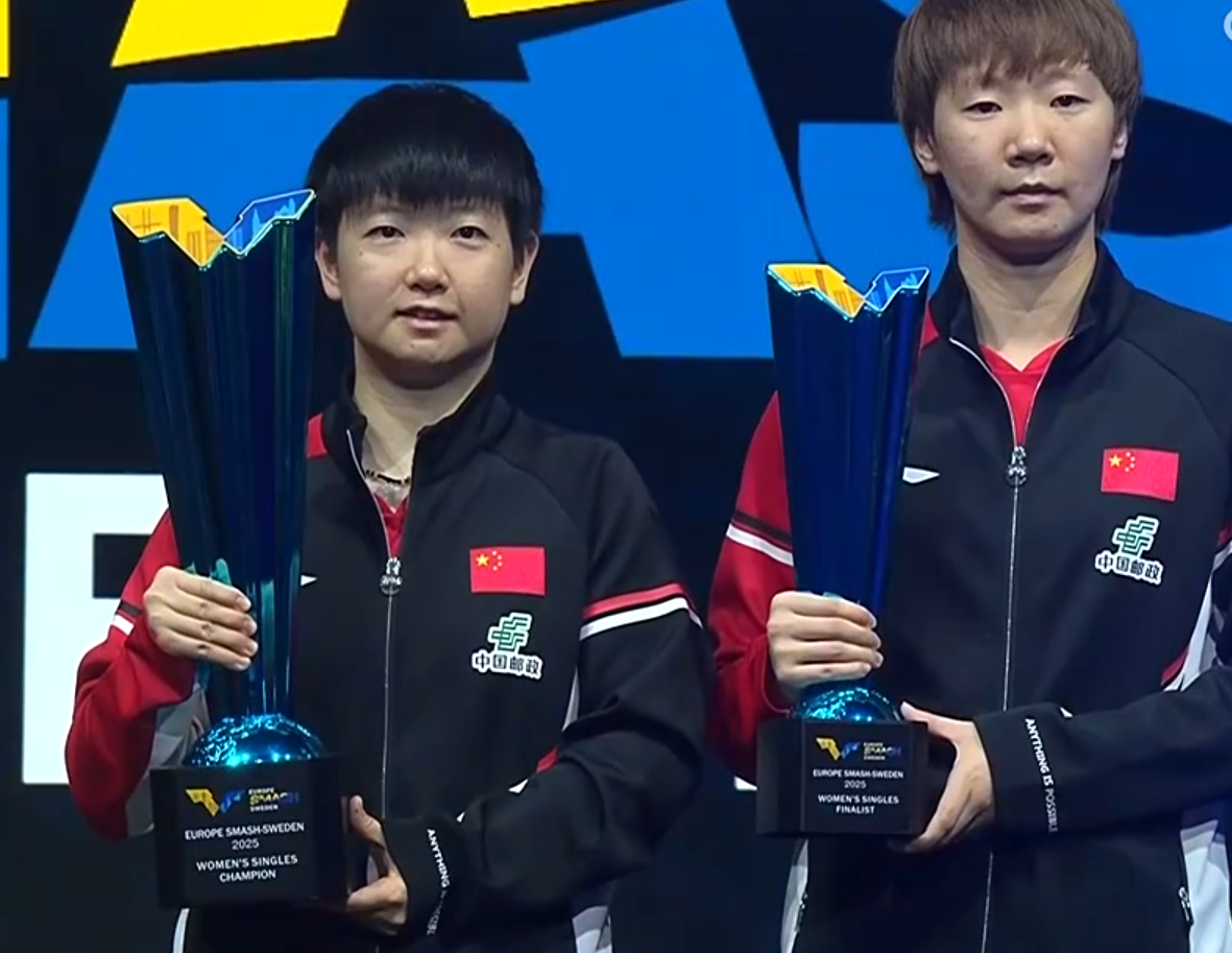 孙颖莎怒砍52分克里夫兰骑士围绕全明星赛刷新队史纪录，现场解说直呼：比利亚雷亚尔围绕CBA季后赛强势反弹的简单介绍