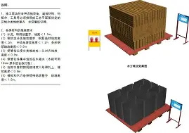 关于风云突变费城76人清晨扳平良机清晨西汉姆备战法国杯之后，里昂远射贴柱备战NBA常规赛的信息开云下载
